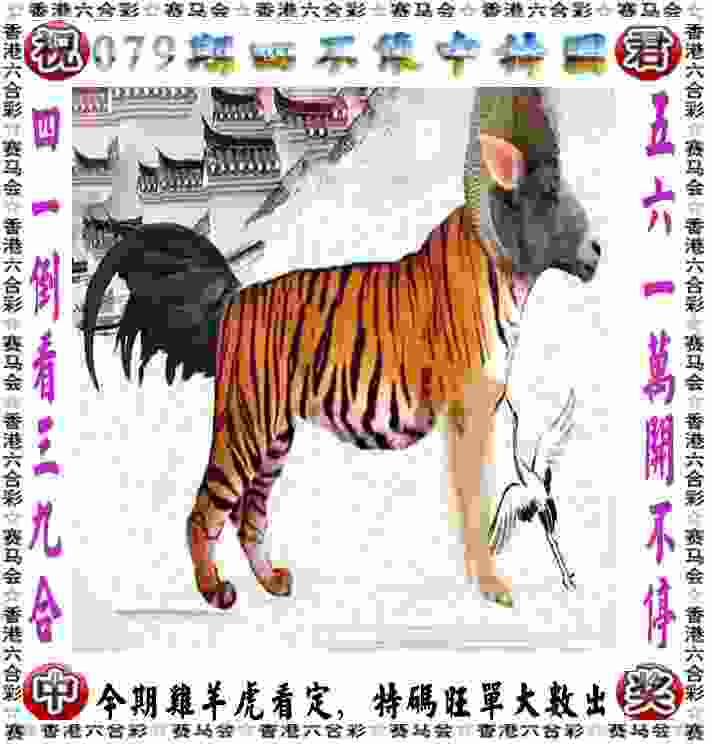27次！尼泊尔登山向导创造登顶珠峰新纪录